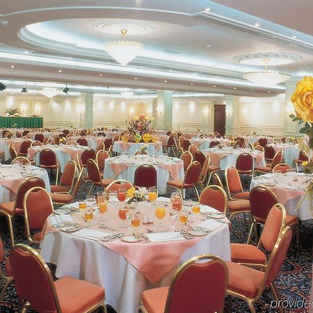 Holiday Inn Al Salam Джедда Ресторан фото