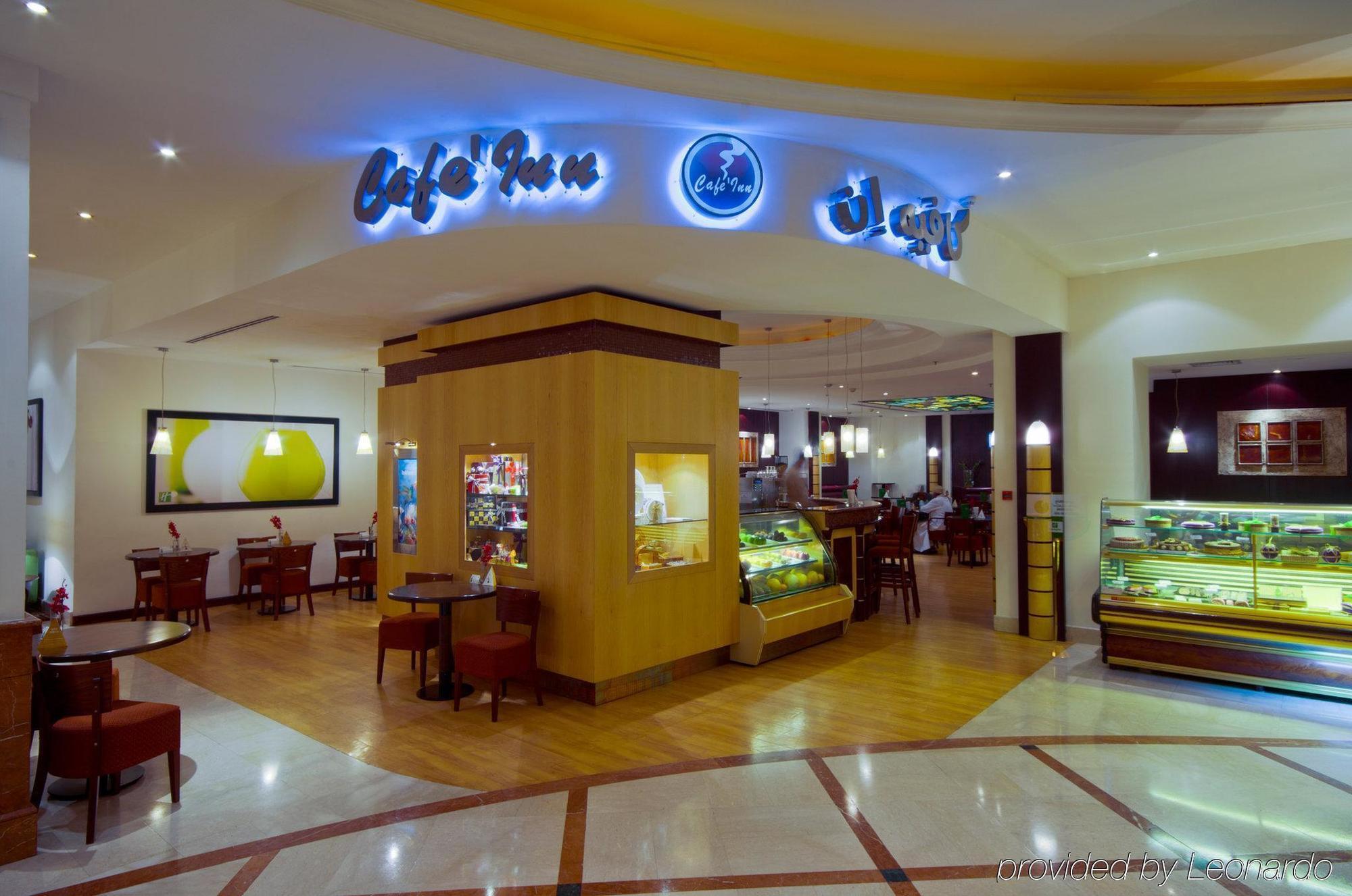 Holiday Inn Al Salam Джедда Ресторан фото