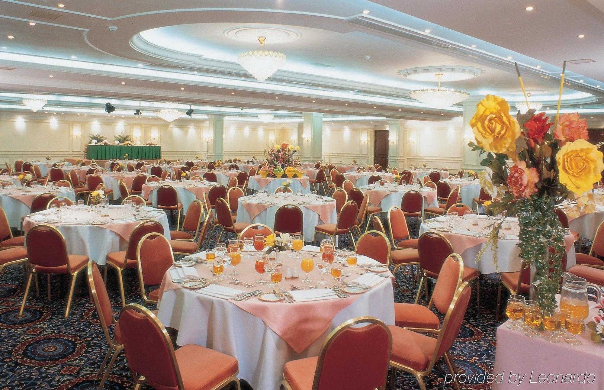 Holiday Inn Al Salam Джедда Ресторан фото